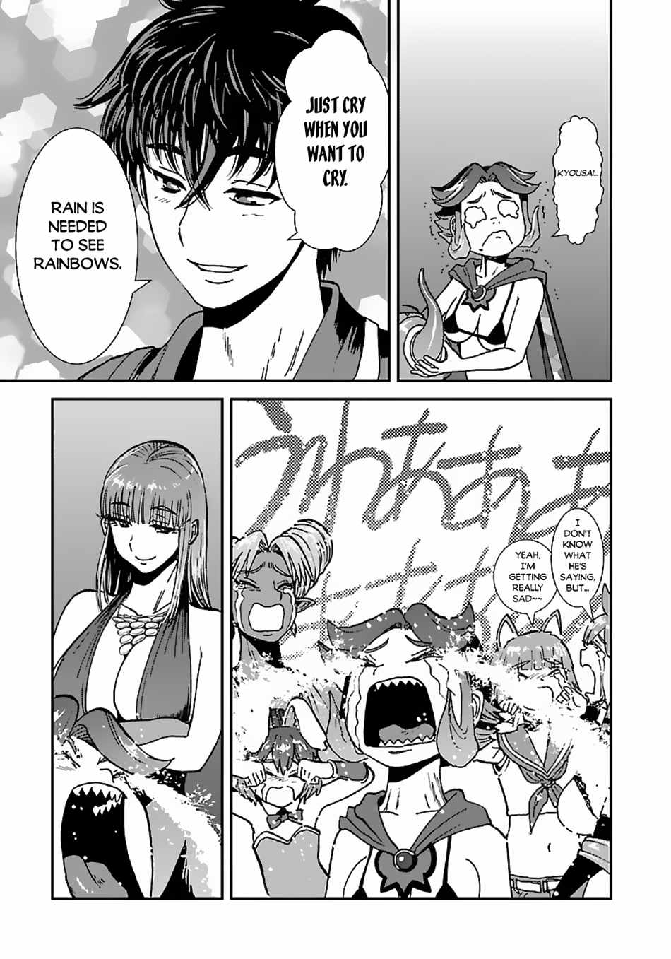 Makikomarete Isekai Teni suru Yatsu wa, Taitei Cheat Chapter 47 12